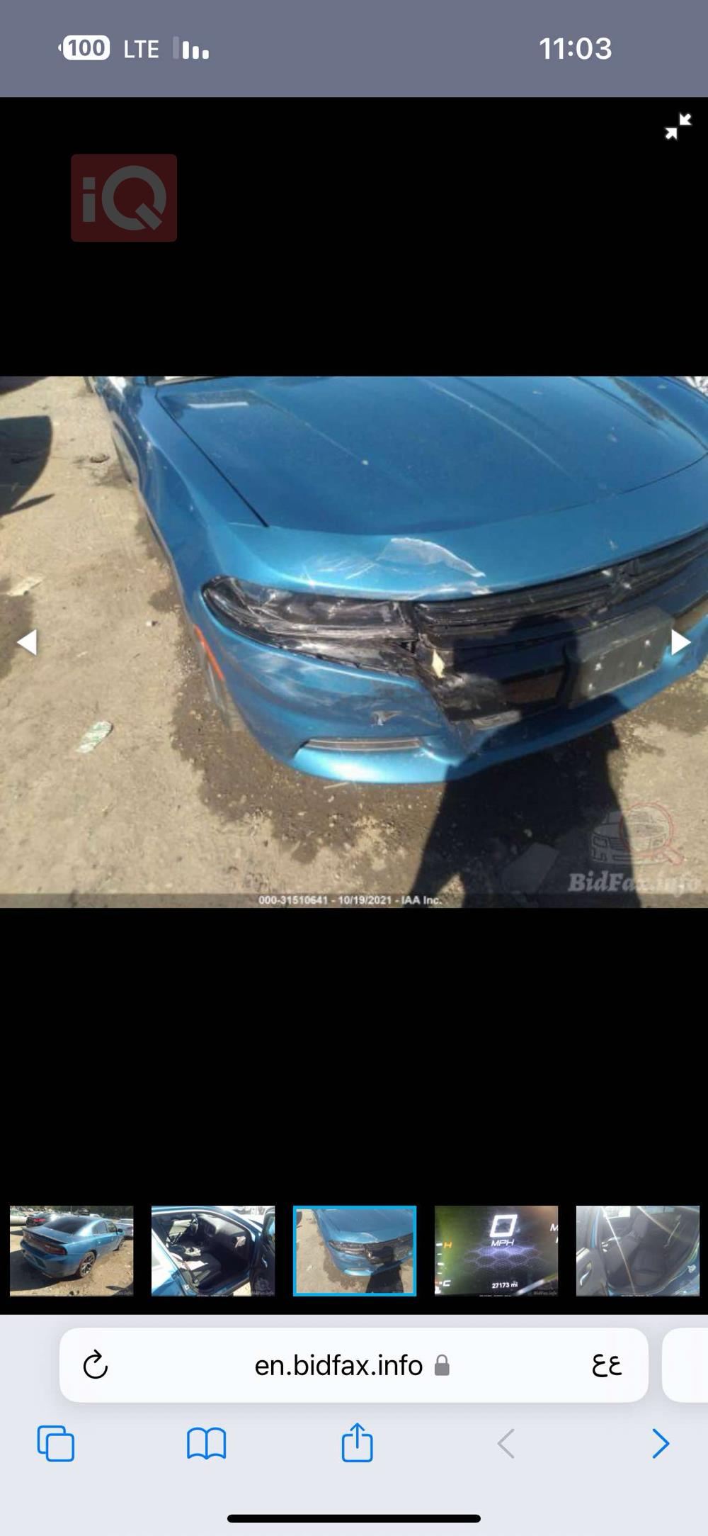 دۆج چارجەر